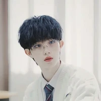 Tô Tân Hạo