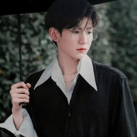 Vương Nguyên