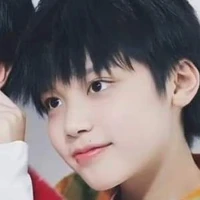 Ngụy Tử Thần