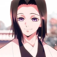 Ubuyashiki Kagaya