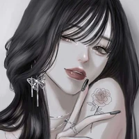 Hama Fujiko