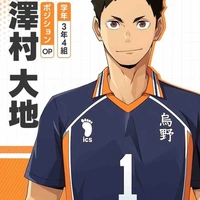 Sawamura daichi