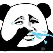 tôi đây tác giả đây