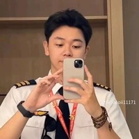 Thanh Hà