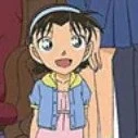 Ayumi