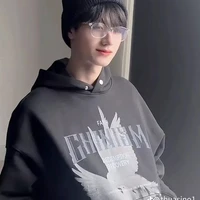 Chu Chí Hâm