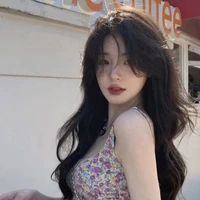 Liễu Như Yên