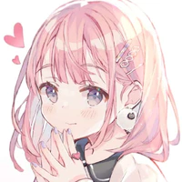 eri