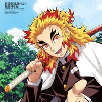 rengoku