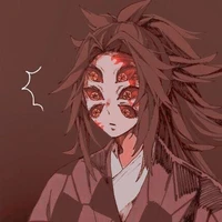 kokushibou