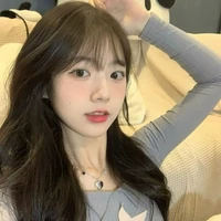 Tống Thiên Ý