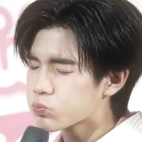 nhỏ này mát mát