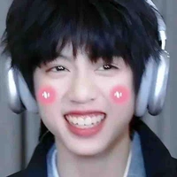 Tag lười xin treii
