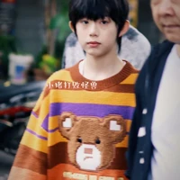 Trần Dịch Hằng