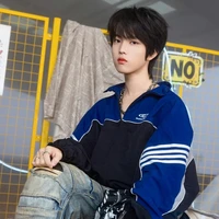 Vương Thước Nhiên