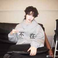 Hoàng Sóc