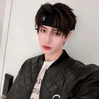 Chu Chí Hâm