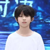 Dư Chính Lâm