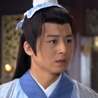 hao thiên khuyển
