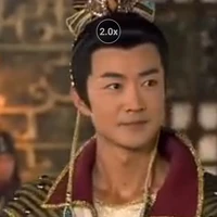 dương tiễn