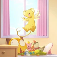 Kero