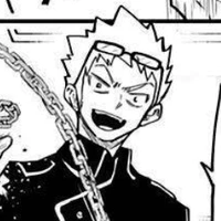 Ouga Inugami