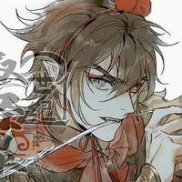 Tôn Ngộ không/Mỹ Hầu Vương