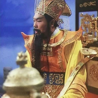 Ngọc Hoàng