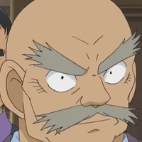 ông taniki