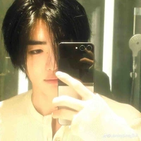 Sunghoon