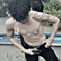 Thanh Nhã