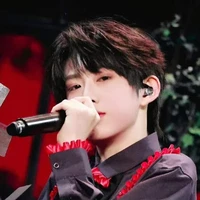 Trần Dịch Hằng