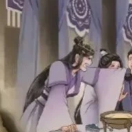 Ngu Tử Diên