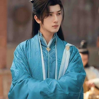 Tiêu Sắt.