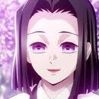 Ubuyashiki Kagaya