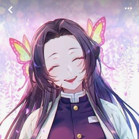 Kocho Kanae