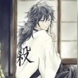 Tomioka Giyuu