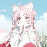 Kagami Sachiko