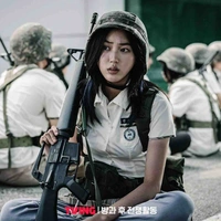 Yeon Bo Ra