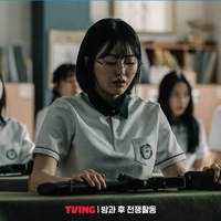 Kim Yoo Jung