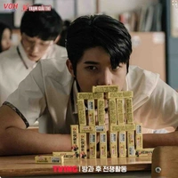 Wang Tae Man