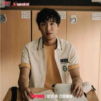 Woo Hee Rak
