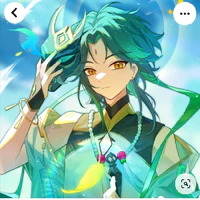 Xiao
