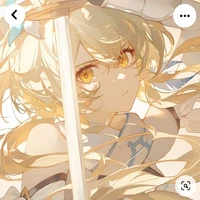 Lumine
