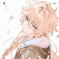 Aether