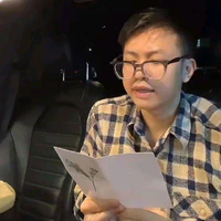 Uay dume nhỏ tgia