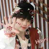 Trương Hàm Thuỵ-T