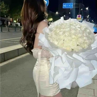 Bạn Em-Nhị Hân