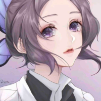 Kochou Shinobu