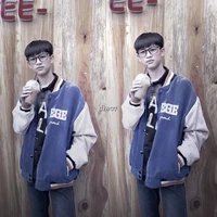 Lê Trung Thật _ cậu